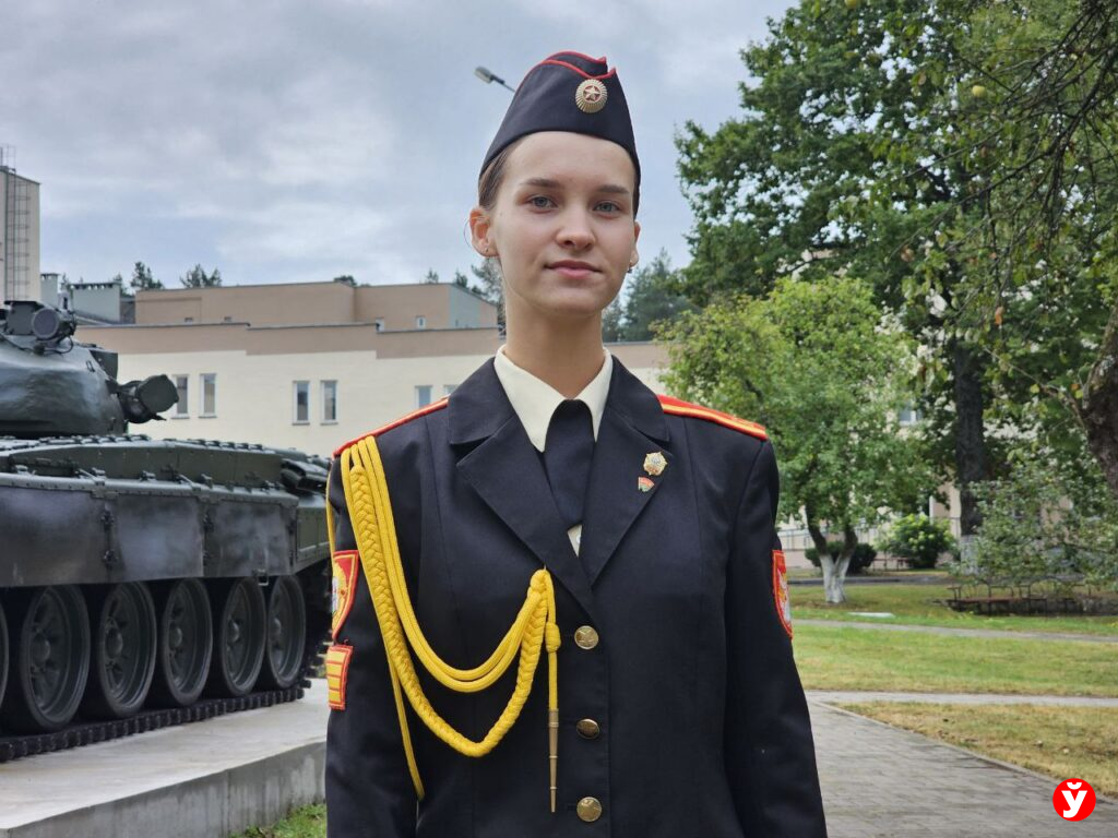 Ксения