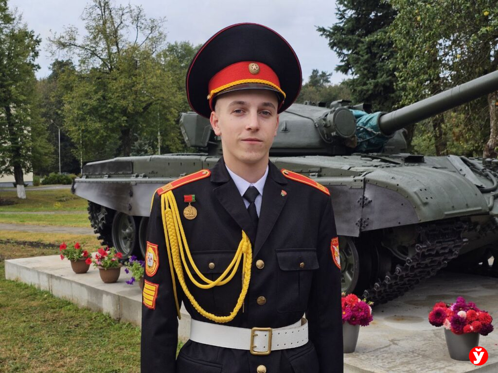 Арсений