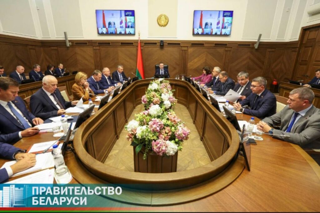 Совмин