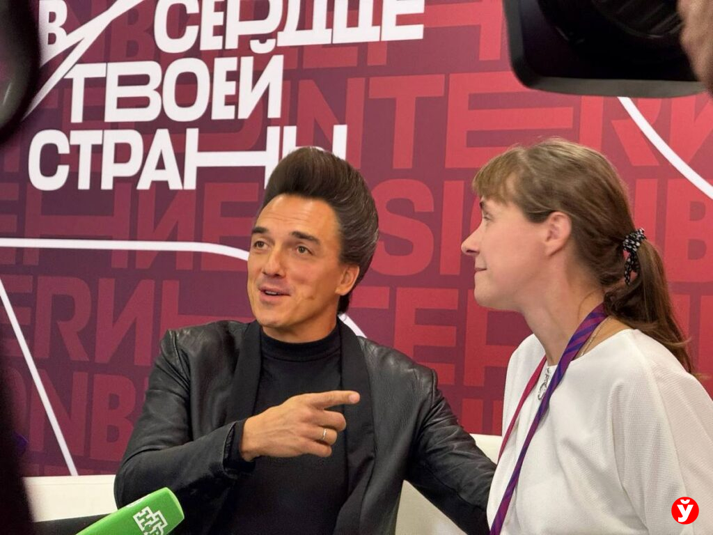 интервидение