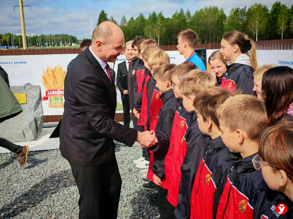 Кушнаренко дал старт строительству грандиозного ФОКа в Заславле