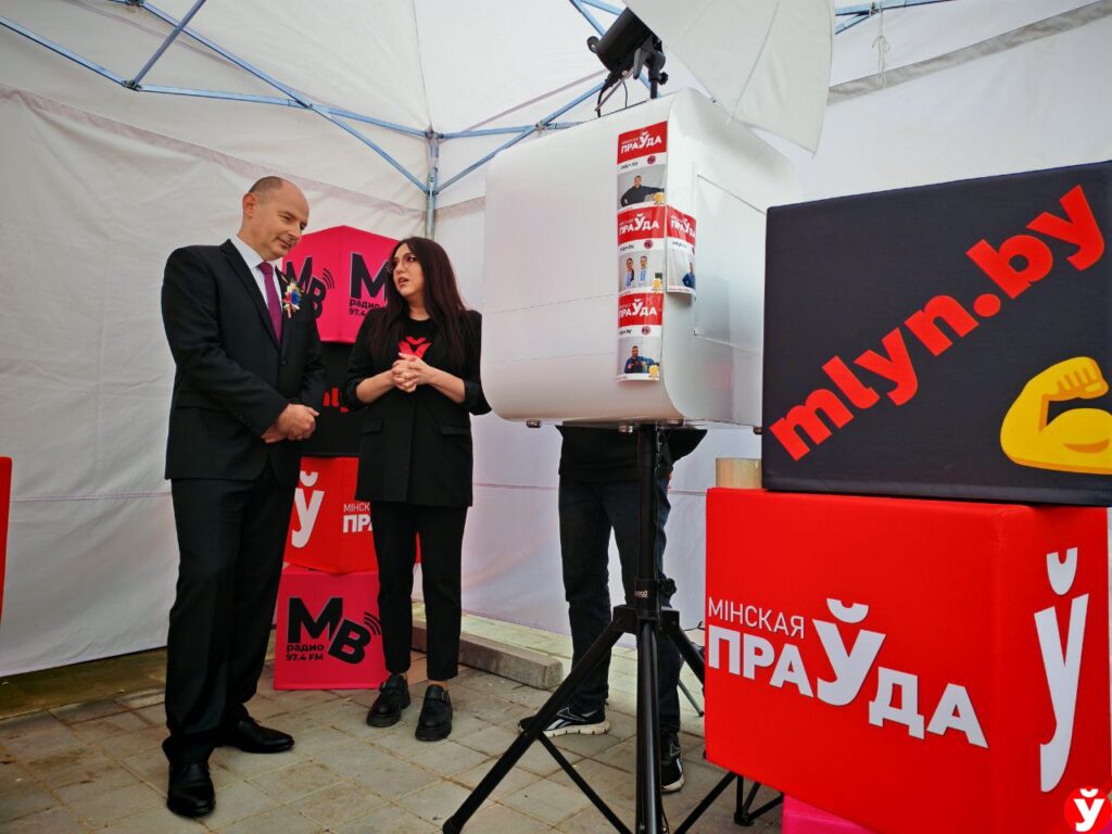 Больше чем газета: «Минская правда» представила губернатору свои уникальные бизнес-проекты