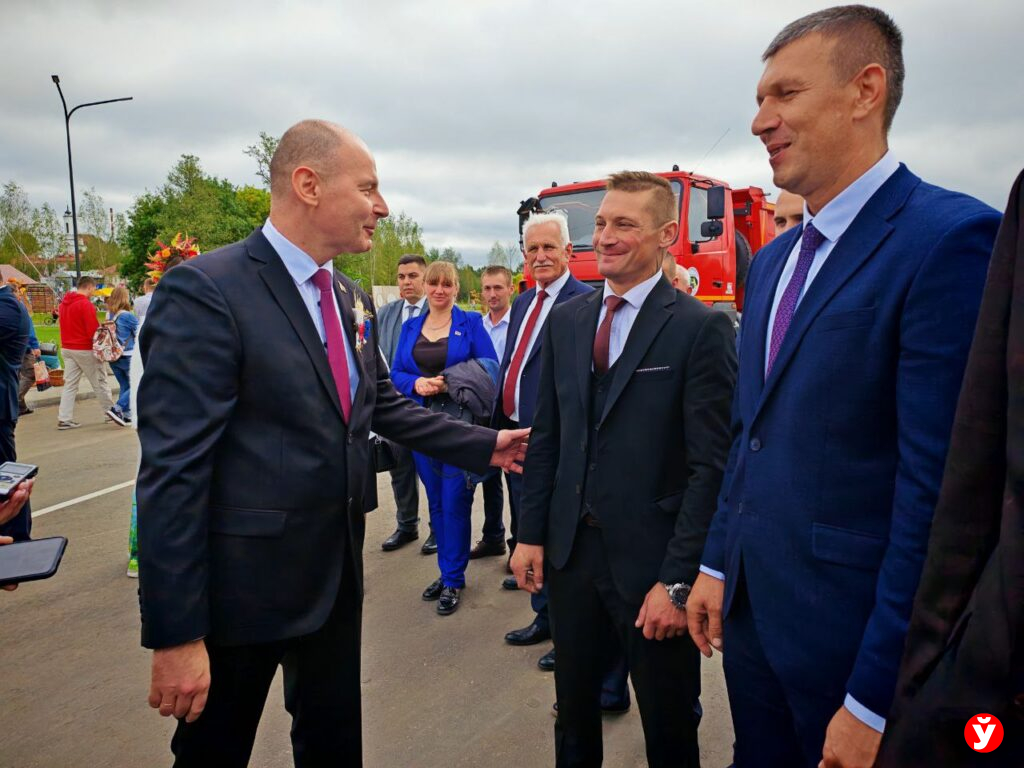Заславль