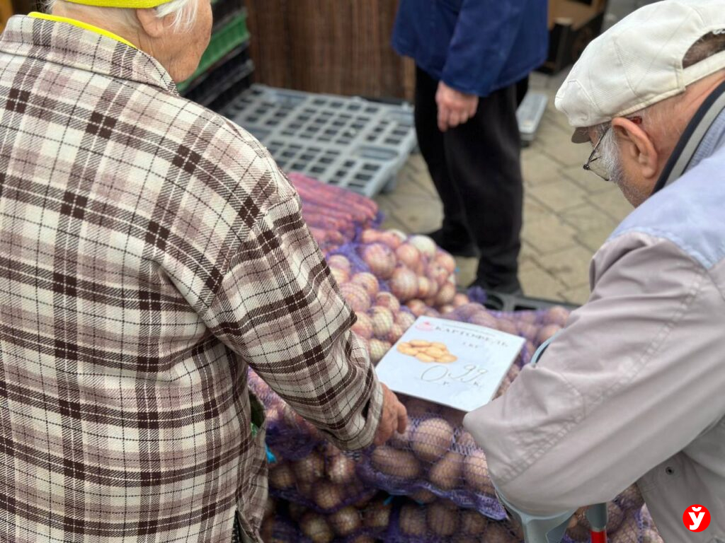 В Минске в выходные пройдут сельскохозяйственные ярмарки