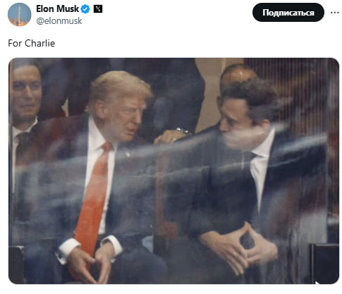 сша