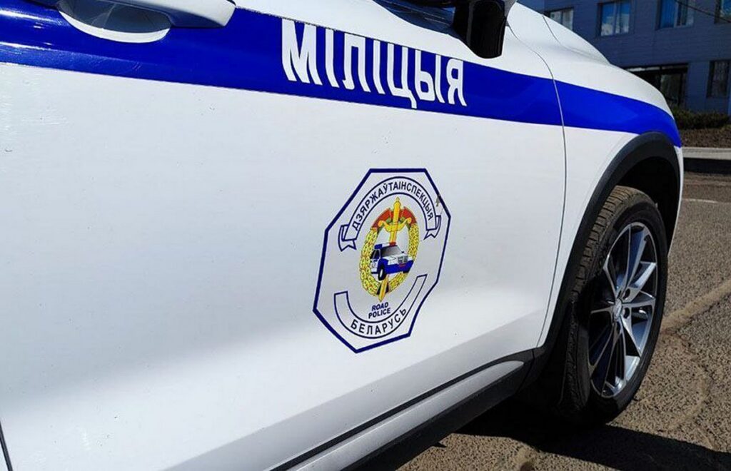 В Борисове 23 и 24 сентября временно ограничат движение транспорта на одной из улиц