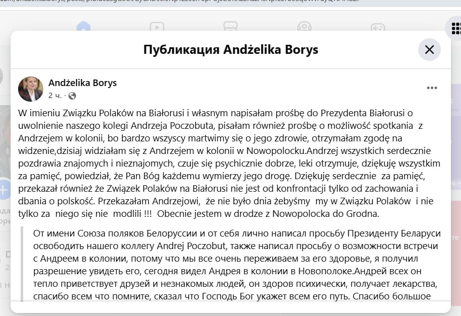 публикация