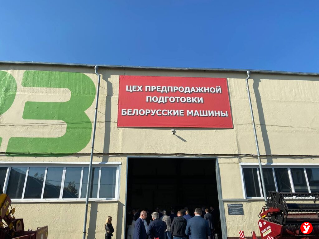 Техника Омск