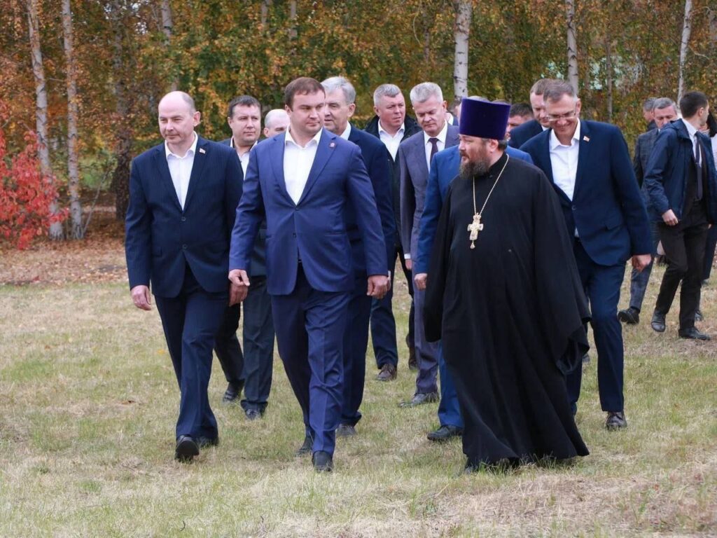 Сад дружбы Омск