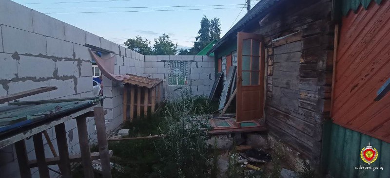дом