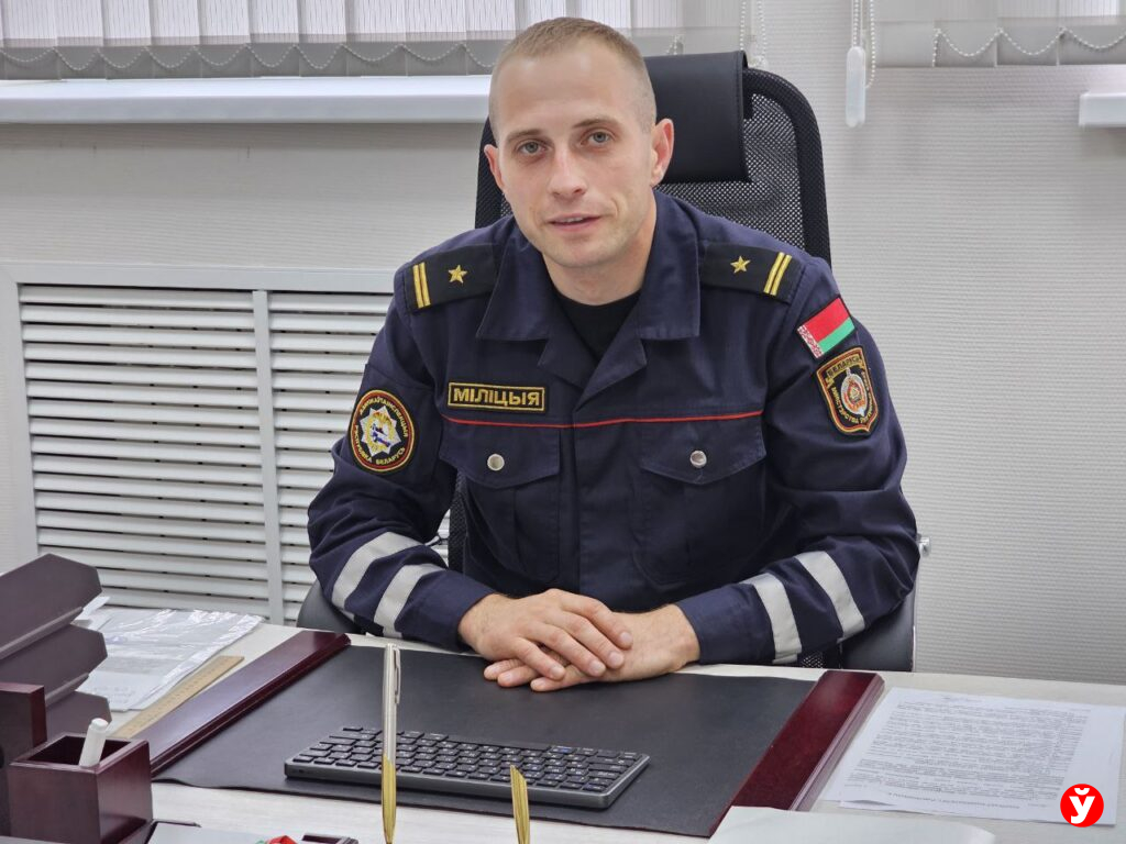 Жандаров