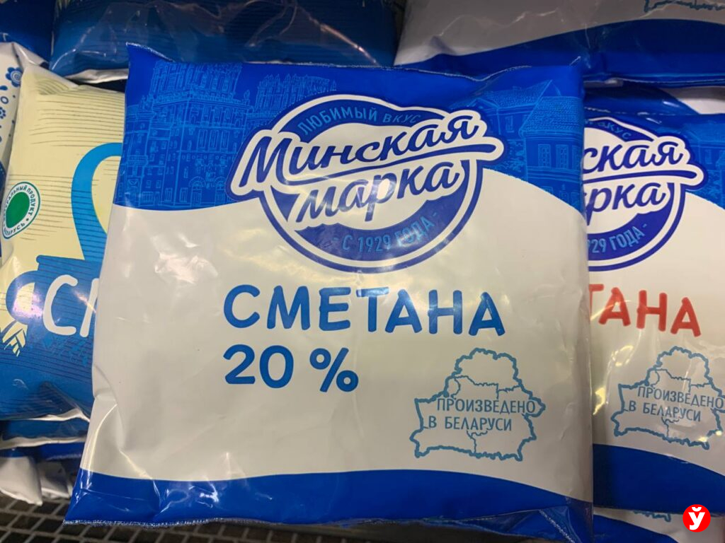 Крупки,с метана