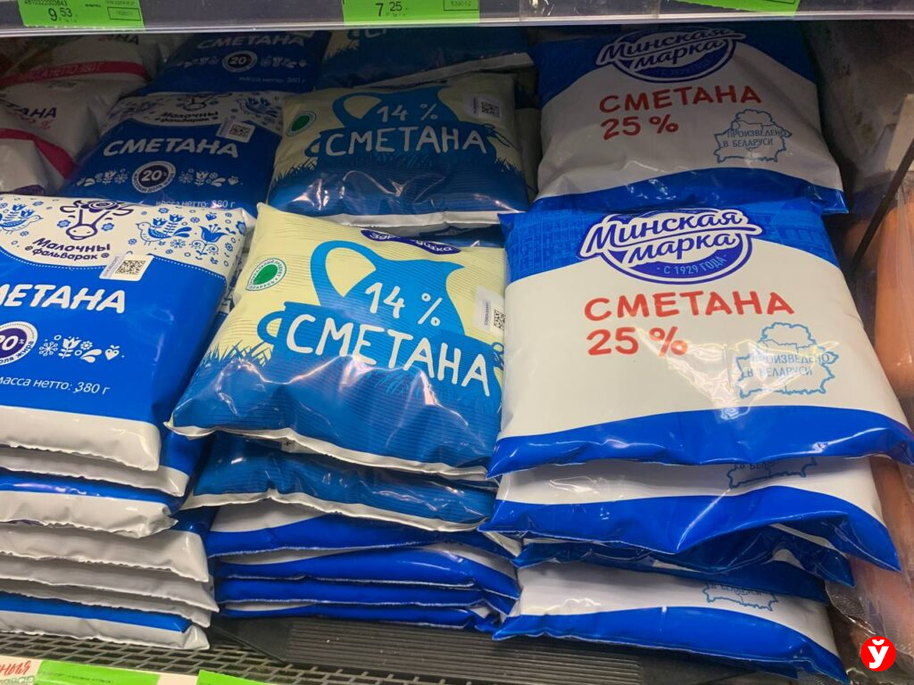 Крупки,с метана