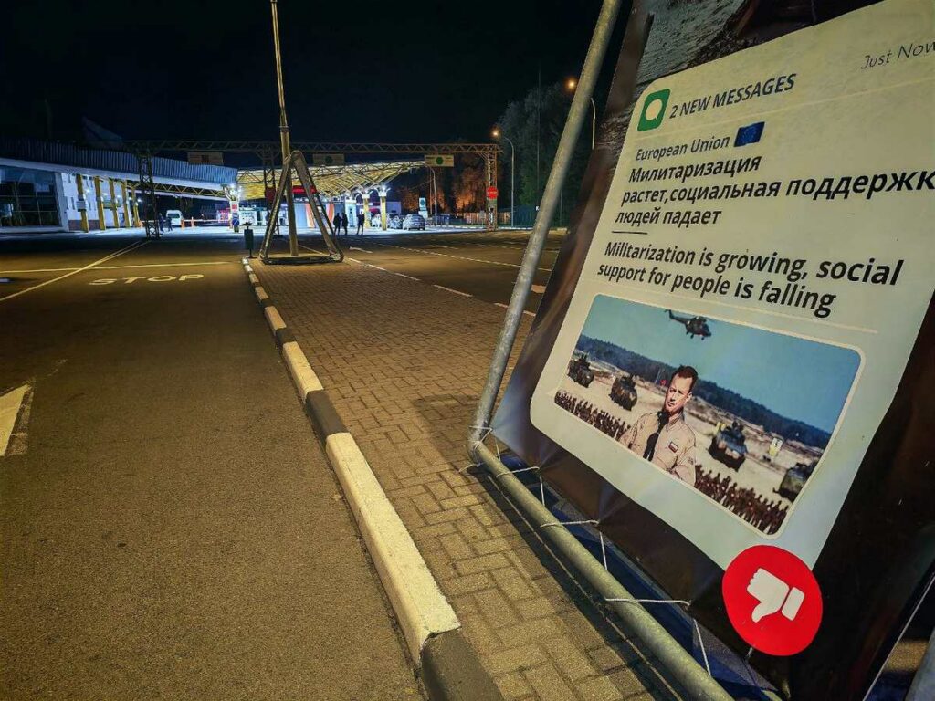 Белорусские пограничники готовы к открытию границы