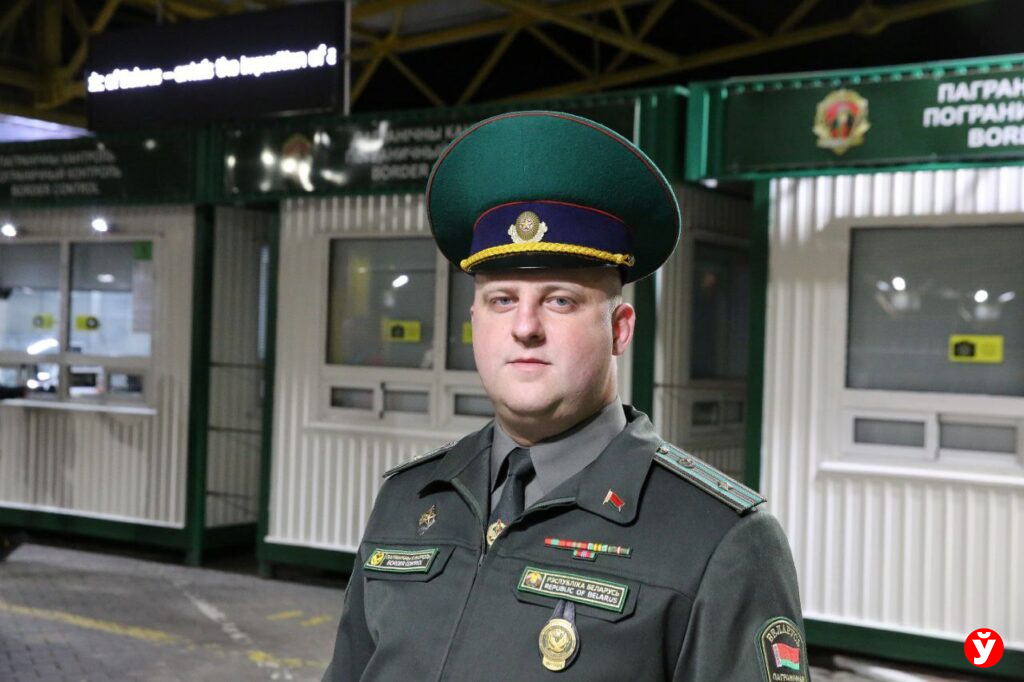Граница