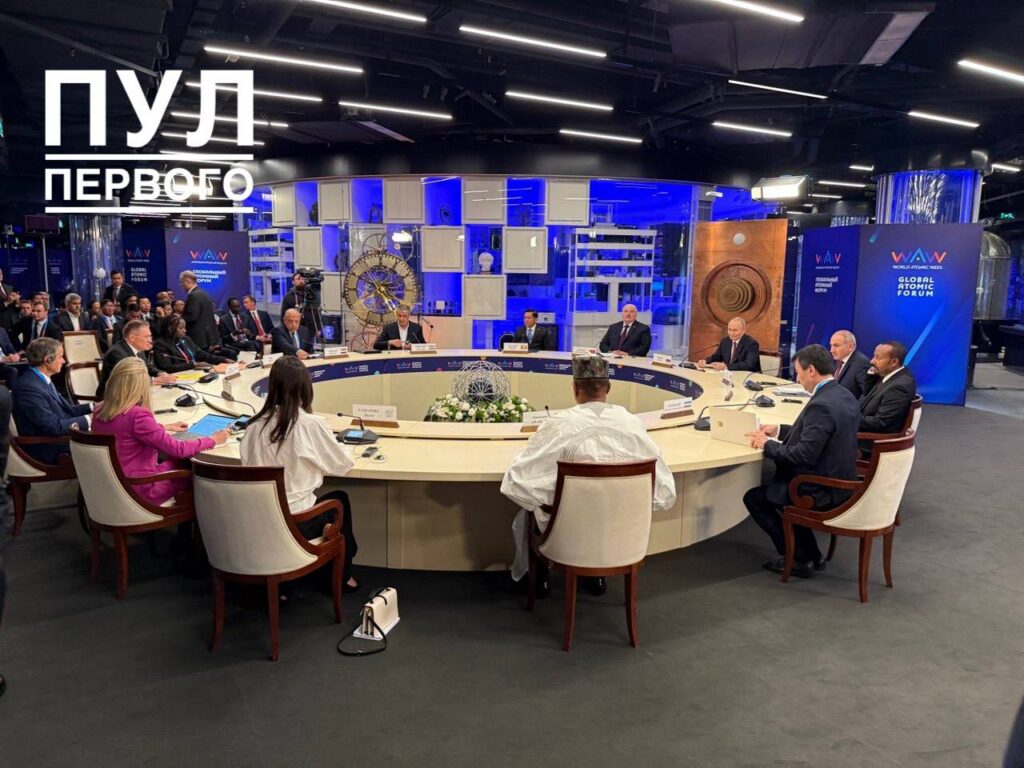 Лукашенко участвует в Глобальном атомном форуме