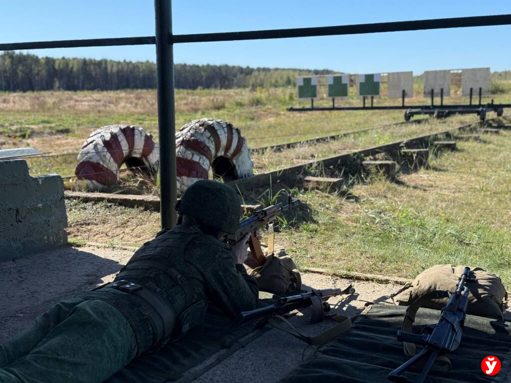 БлогБай