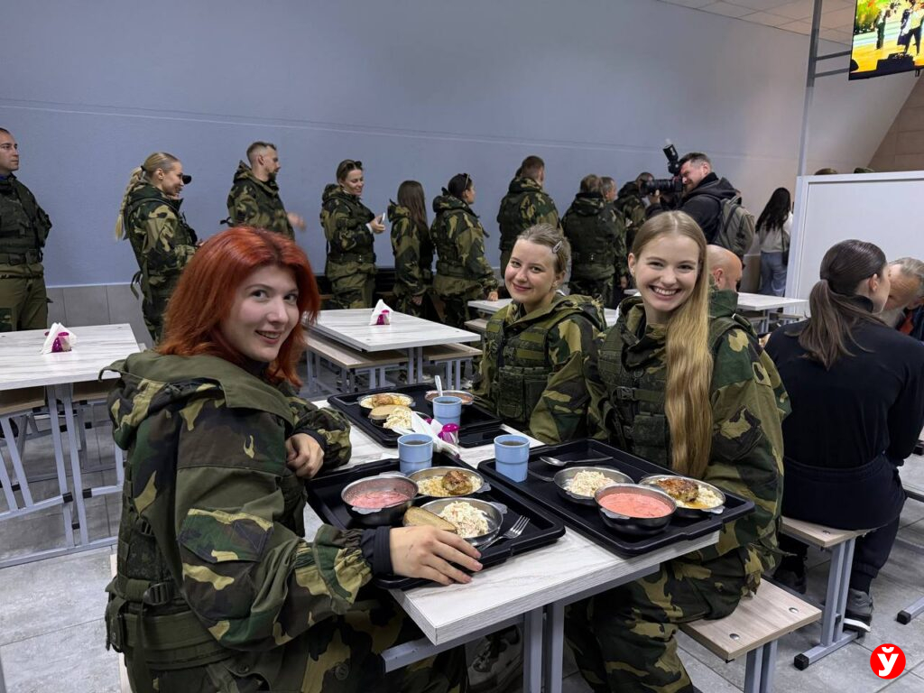 БлогБай