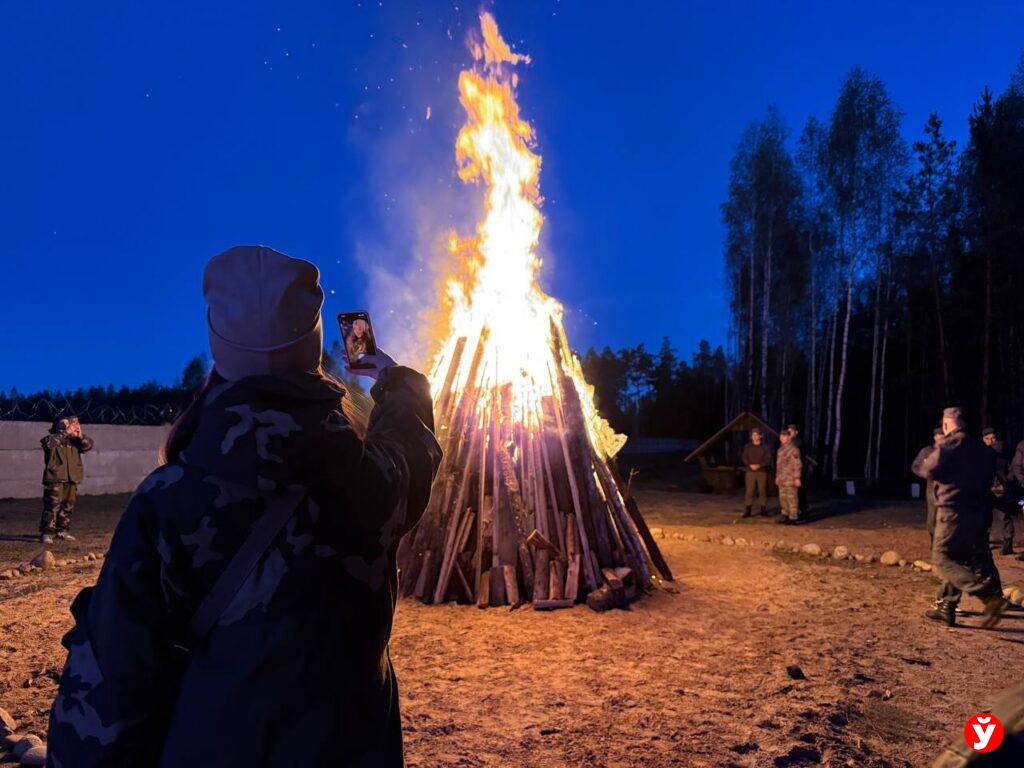 БлогБай