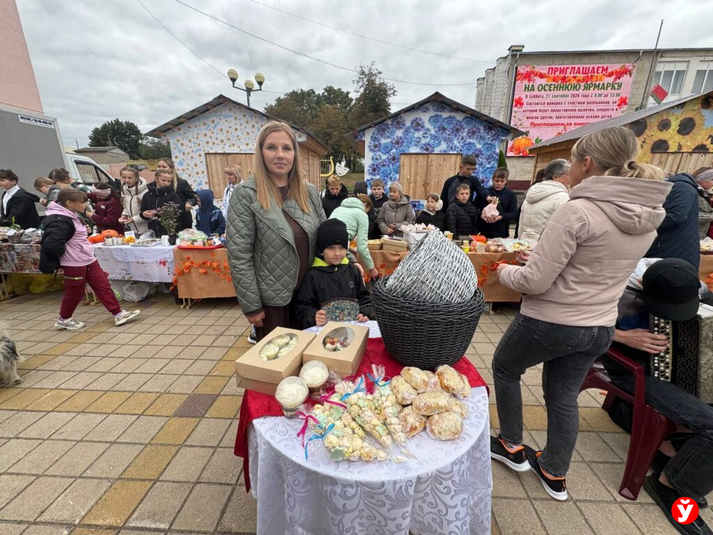 Семья Бояревич
