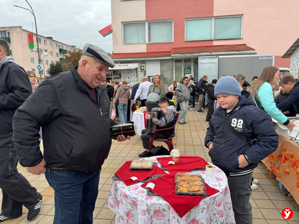 Березино
