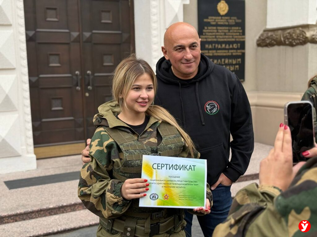 Форум блогеров
