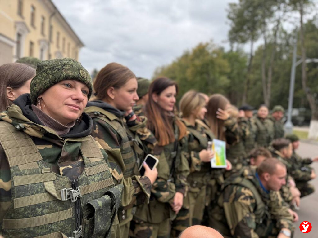 Форум блогеров