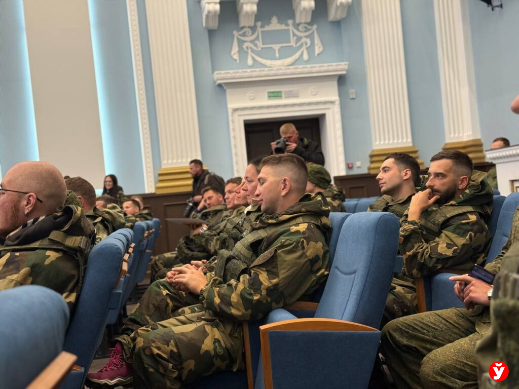 Форум блогеров