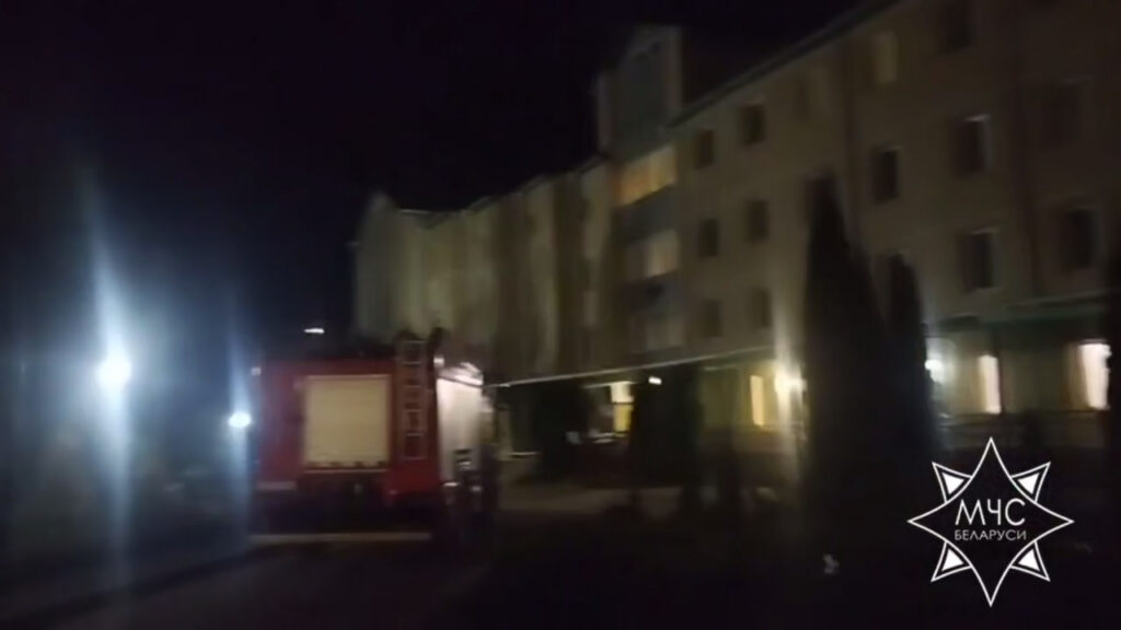 В Минском городском пансионате «Свитанок» произошло задымление