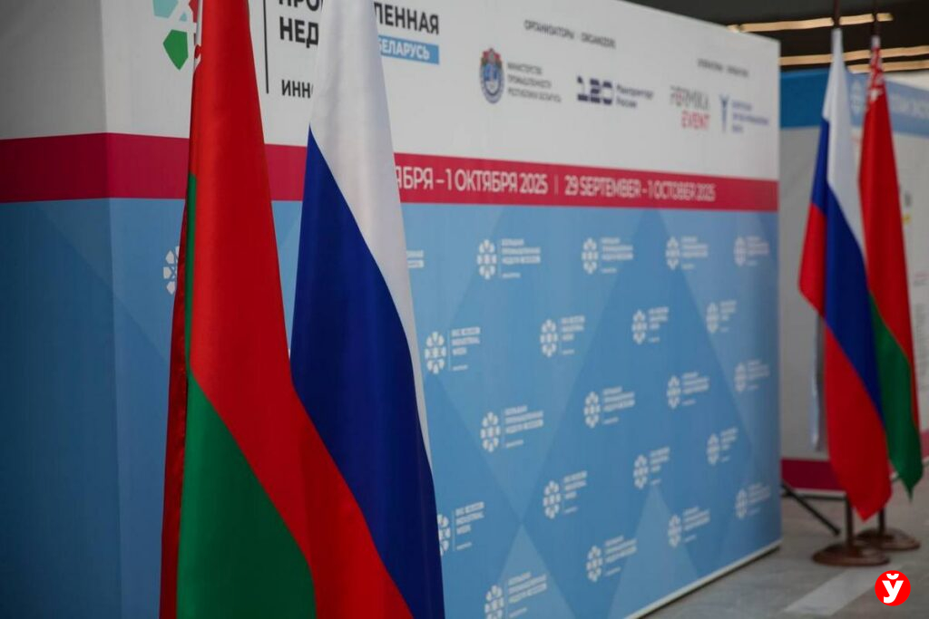 Белаз