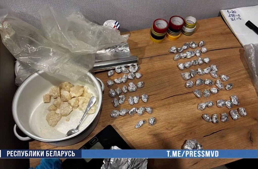 Минчанин устроился курьером в наркошоп — пойман с 360 г мефедрона