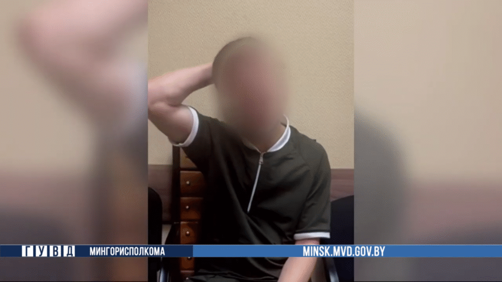 Когда подработка обернулась уголовным делом: в Минске пойман курьер мошенников