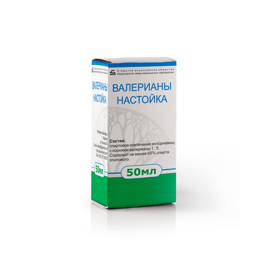 Боримед