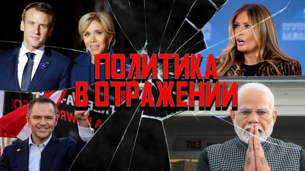 Дрон над дворцом Навроцкого и исчезновение Статкевича: политика в отражении