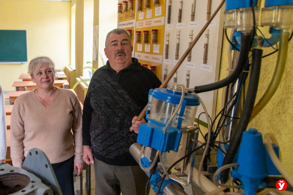 «Центр подготовки, повышения квалификации и переподготовки кадров управления по сельскому хозяйству и продовольствию Слуцкого районного исполнительного комитета»