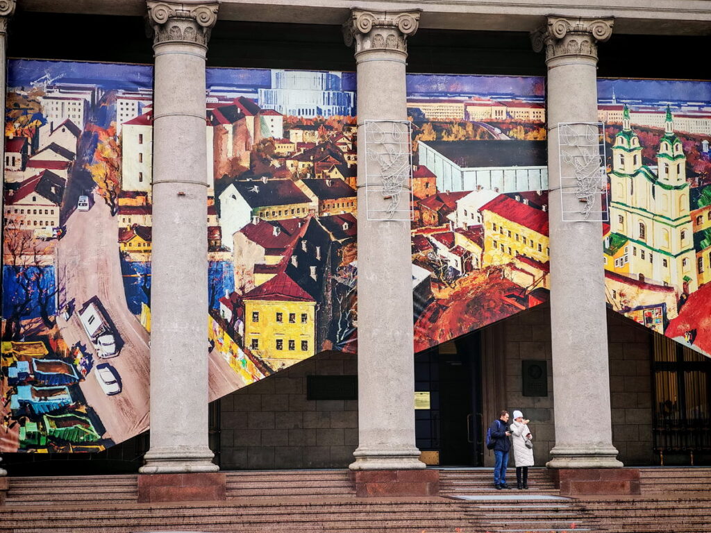 Фотофакт: портрет города в условиях осени