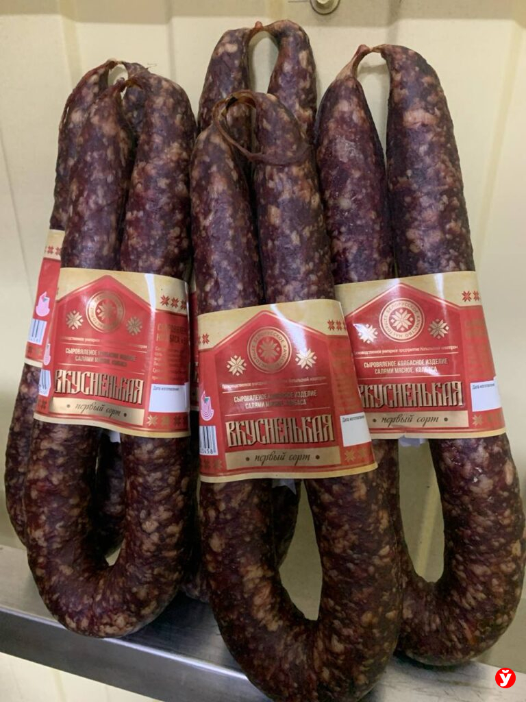 Честный обзор колбасы «Вкусненькая» от копыльского предприятия. Стоит ли покупать