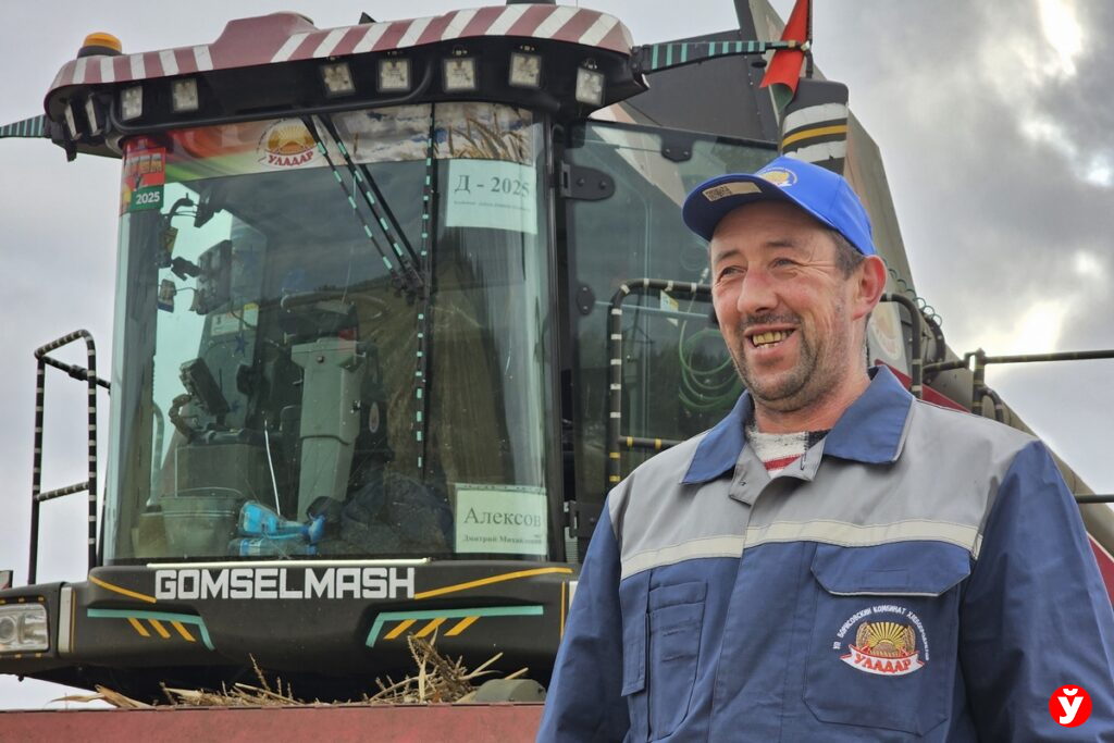 Дмитрий Алексов