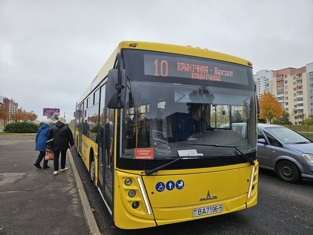 автобус