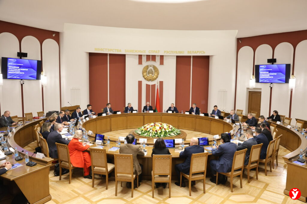 Евразийское пространство развития в архитектуре многополярности