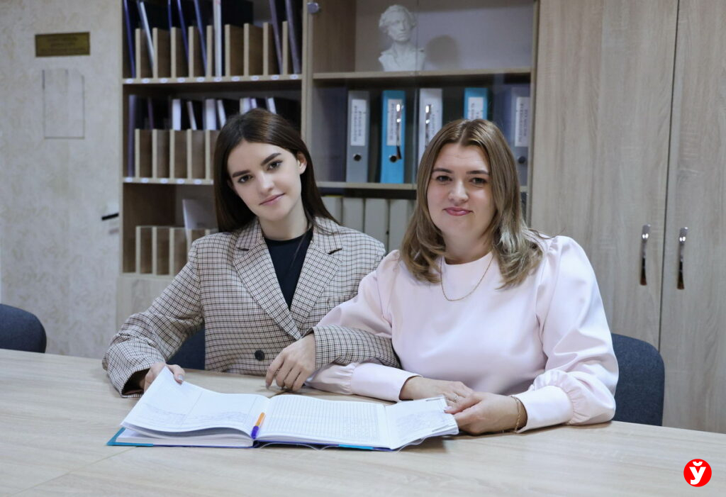 Династия педагогов