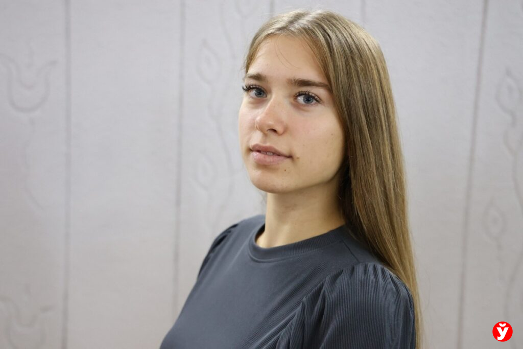 Белько