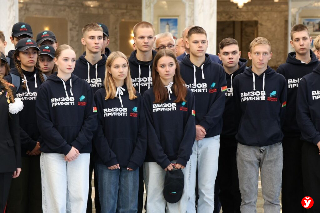 Кадеты