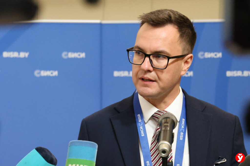 Евразийское пространство развития в архитектуре многополярности».