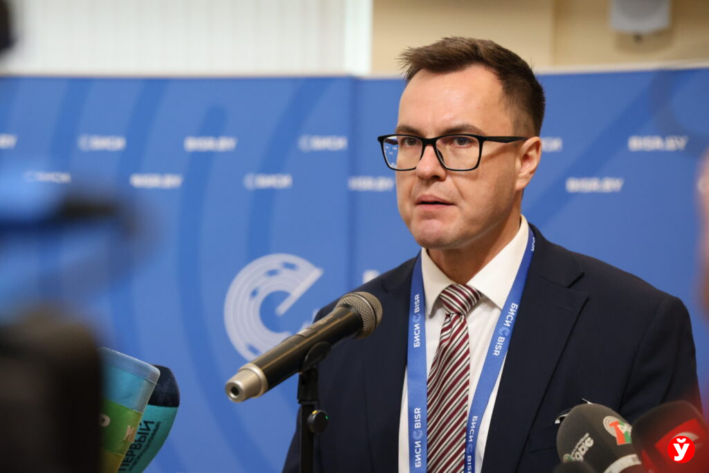 Евразийское пространство развития в архитектуре многополярности».