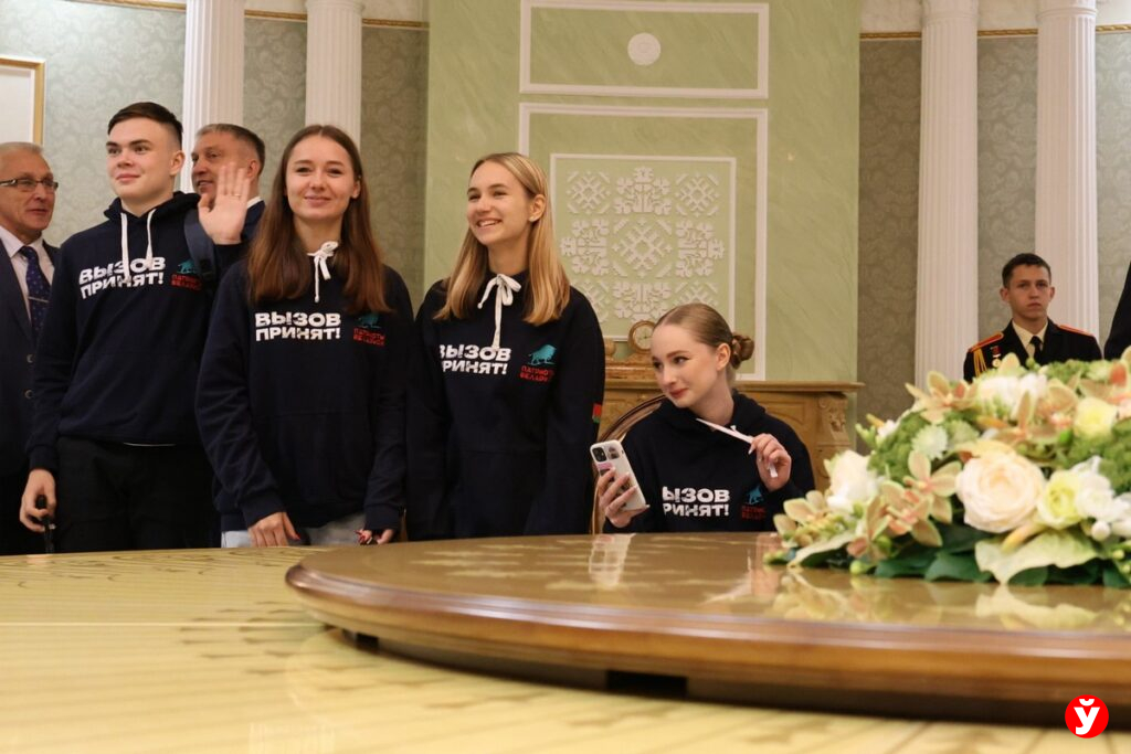 Кадеты