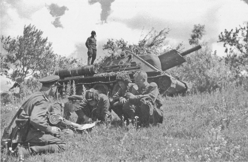 война