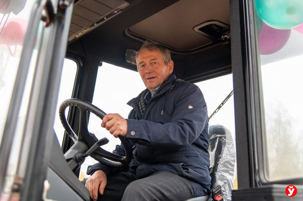 Учебный центр