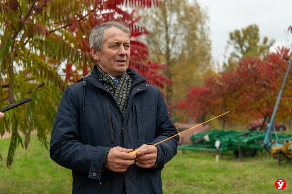 Учебный цент