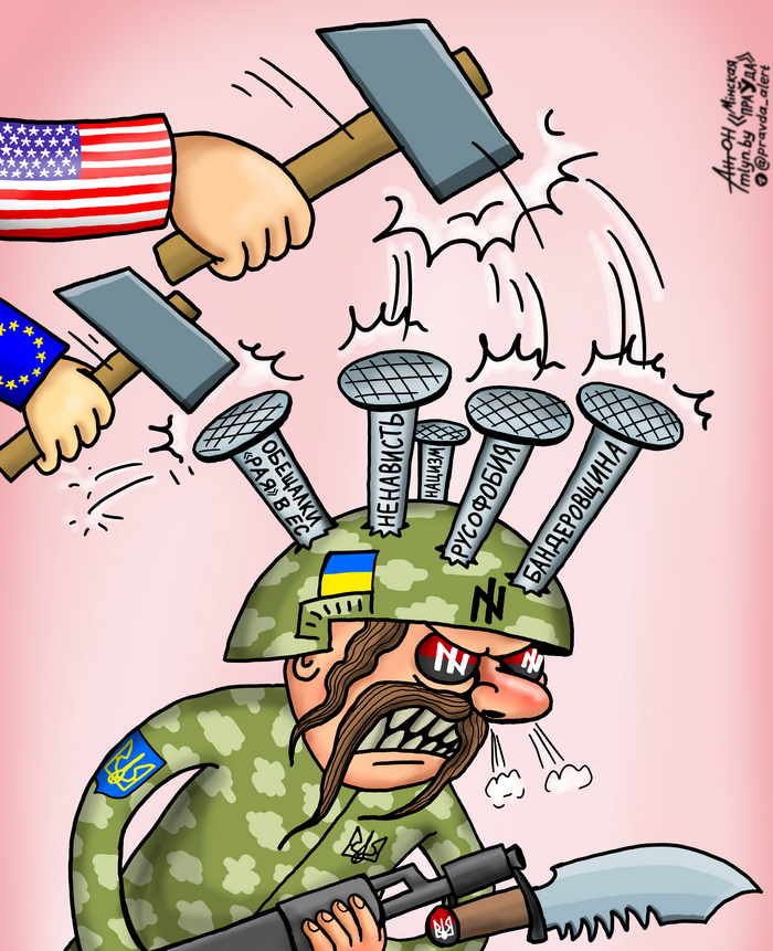 Взращивание русофобии на Украине